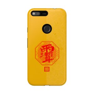 Android Phone Case Featuring Taoist Zi Wei Hui Talisman