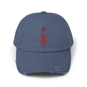 Unisex Distressed Cap with Taoist Protection Talisman - Scotland Blue, One size