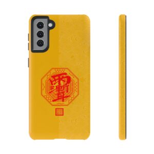 Android Phone Case Featuring Taoist Zi Wei Hui Talisman