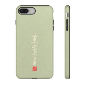 iPhone Case Featuring Taoist Demon-Subduing Treasure Talisman