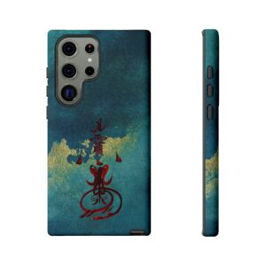 Android Phone Case Featuring Taoist Wealth Talisman