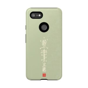 Android Phone Case Featuring Taoist Big Dipper True Lord’s Misfortune-Dispelling & Destiny-Transforming Talisman