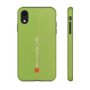 iPhone Case Featuring Taoist Misfortune-Dispelling & Destiny-Transforming Talisman