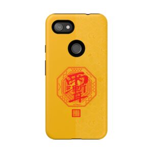 Android Phone Case Featuring Taoist Zi Wei Hui Talisman