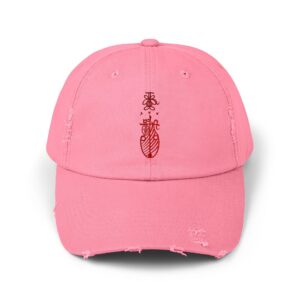 Unisex Distressed Cap with Taoist Protection Talisman - True Pink, One size