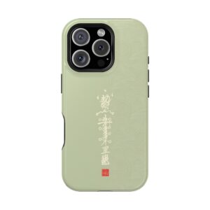 Magnetic iPhone Case Featuring Taoist Misfortune-Dispelling & Destiny-Transforming Talisman