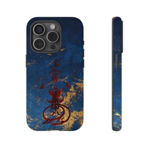 iPhone Case Featuring Taoist Wealth-Invoking Talisman