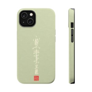 Magnetic iPhone Case Featuring Taoist Misfortune-Dispelling & Destiny-Transforming Talisman