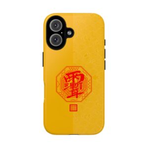 iPhone Case Featuring Taoist Zi Wei Hui Talisman