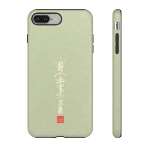 iPhone Case Featuring Taoist Demon-Subduing Treasure Talisman