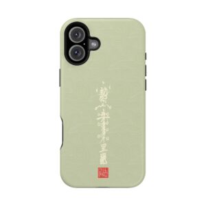 Magnetic iPhone Case Featuring Taoist Misfortune-Dispelling & Destiny-Transforming Talisman