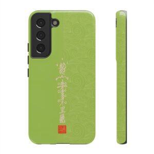 Android Phone Case Featuring Taoist Misfortune-Dispelling & Destiny-Transforming Talisman
