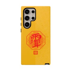 Android Phone Case Featuring Taoist Zi Wei Hui Talisman