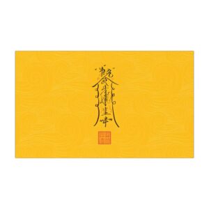 Taoist Anti-theft talisman Car Magnets