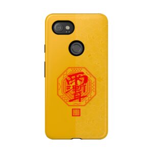 Android Phone Case Featuring Taoist Zi Wei Hui Talisman
