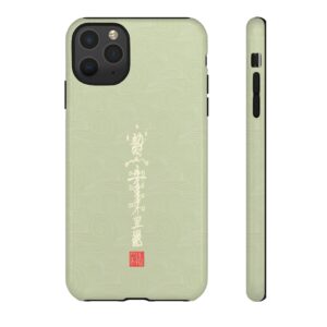 iPhone Case Featuring Taoist Demon-Subduing Treasure Talisman