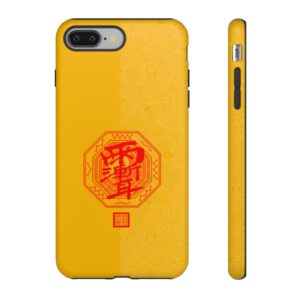 iPhone Case Featuring Taoist Zi Wei Hui Talisman