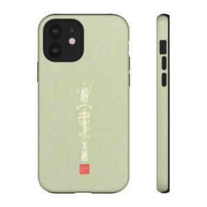 iPhone Case Featuring Taoist Demon-Subduing Treasure Talisman