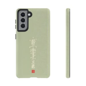 Android Phone Case Featuring Taoist Big Dipper True Lord’s Misfortune-Dispelling & Destiny-Transforming Talisman