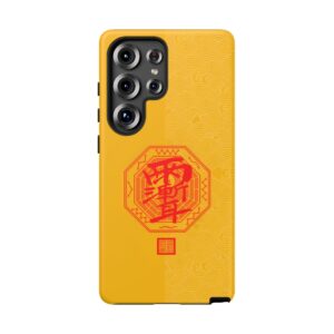 Android Phone Case Featuring Taoist Zi Wei Hui Talisman