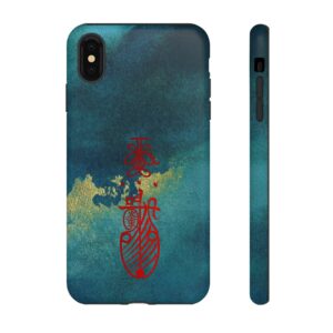 iPhone Case Featuring Taoist Travel Protection Talisman