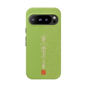 Android Phone Case Featuring Taoist Misfortune-Dispelling & Destiny-Transforming Talisman
