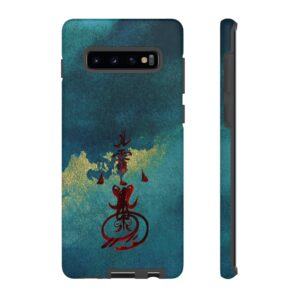 Android Phone Case Featuring Taoist Wealth Talisman