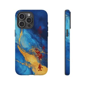 iPhone Case Featuring Taoist Scholarly Success Talisman