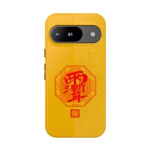 Android Phone Case Featuring Taoist Zi Wei Hui Talisman