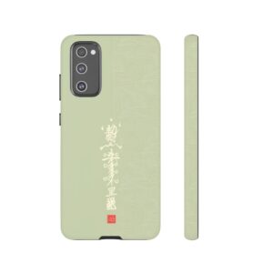 Android Phone Case Featuring Taoist Big Dipper True Lord’s Misfortune-Dispelling & Destiny-Transforming Talisman