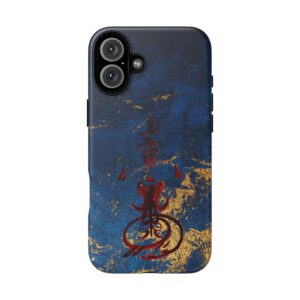 iPhone Case Featuring Taoist Wealth-Invoking Talisman