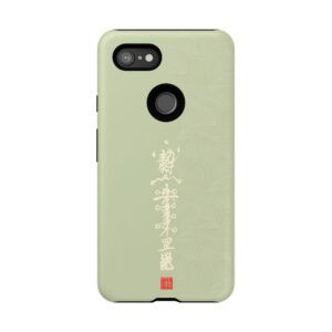 Android Phone Case Featuring Taoist Big Dipper True Lord’s Misfortune-Dispelling & Destiny-Transforming Talisman