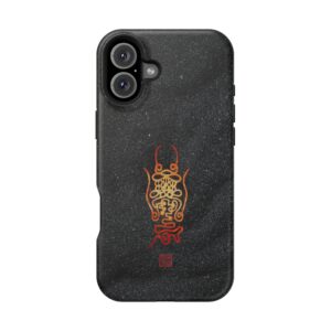 Magnetic iPhone Case Featuring Taoist Demon-Subduing Treasure Talisman