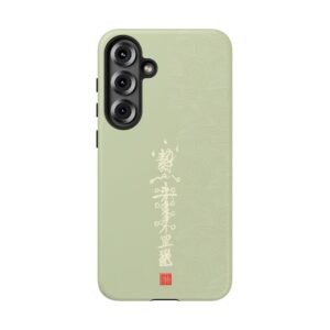 Android Phone Case Featuring Taoist Big Dipper True Lord’s Misfortune-Dispelling & Destiny-Transforming Talisman