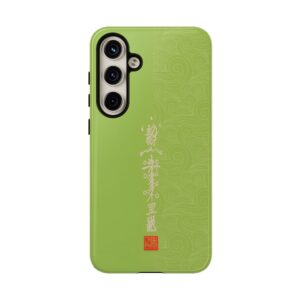 Android Phone Case Featuring Taoist Misfortune-Dispelling & Destiny-Transforming Talisman