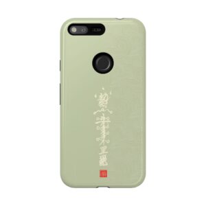 Android Phone Case Featuring Taoist Big Dipper True Lord’s Misfortune-Dispelling & Destiny-Transforming Talisman