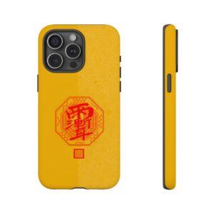 iPhone Case Featuring Taoist Zi Wei Hui Talisman