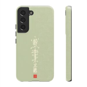 Android Phone Case Featuring Taoist Big Dipper True Lord’s Misfortune-Dispelling & Destiny-Transforming Talisman