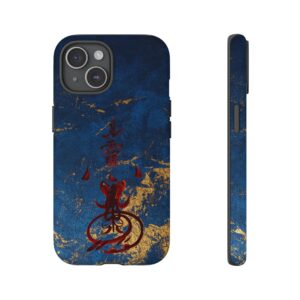 iPhone Case Featuring Taoist Wealth-Invoking Talisman