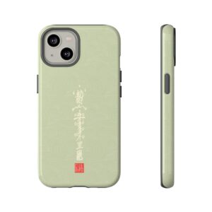 iPhone Case Featuring Taoist Demon-Subduing Treasure Talisman