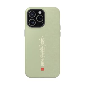 Magnetic iPhone Case Featuring Taoist Misfortune-Dispelling & Destiny-Transforming Talisman