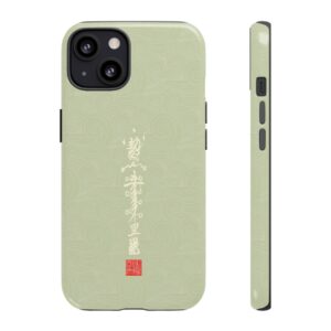 iPhone Case Featuring Taoist Demon-Subduing Treasure Talisman