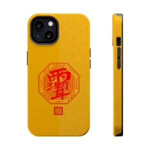 Magnetic iPhone Case Featuring Taoist Zi Wei Hui Protection Talisman