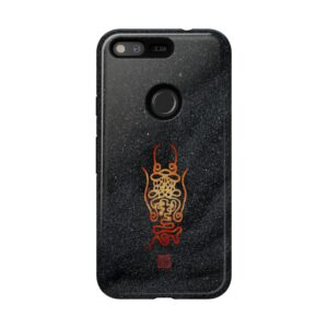 Android Phone Case Featuring Taoist Demon-Subduing Treasure Talisman