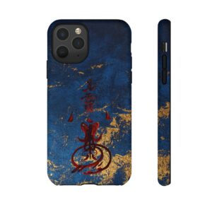 iPhone Case Featuring Taoist Wealth-Invoking Talisman