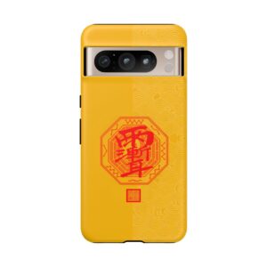 Android Phone Case Featuring Taoist Zi Wei Hui Talisman