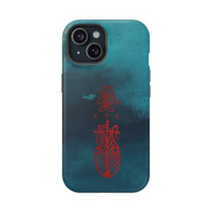 Magnetic iPhone Case Featuring Taoist Travel Protection Tailiman