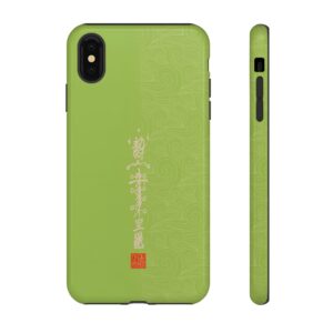 iPhone Case Featuring Taoist Misfortune-Dispelling & Destiny-Transforming Talisman