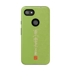 Android Phone Case Featuring Taoist Misfortune-Dispelling & Destiny-Transforming Talisman