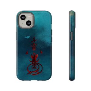 iPhone Case Featuring Taoist Wealth Talisman